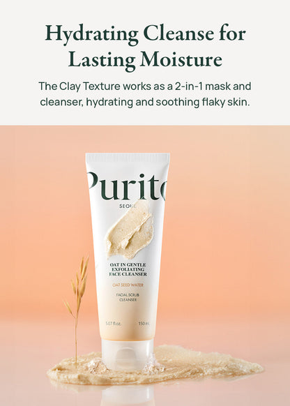 Purito Seoul Oat-In Gentle Exfoliating Face Cleanser 150ml