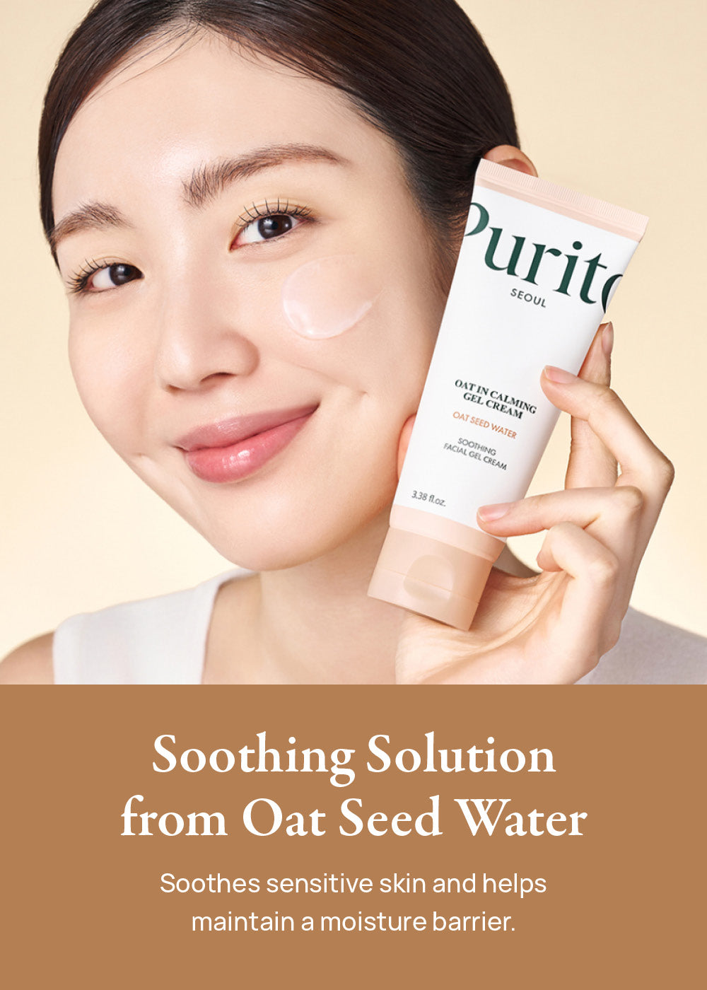 Purito Seoul Oat-In Calming Gel Cream 100ml