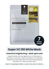 Super VC 100 White Mask