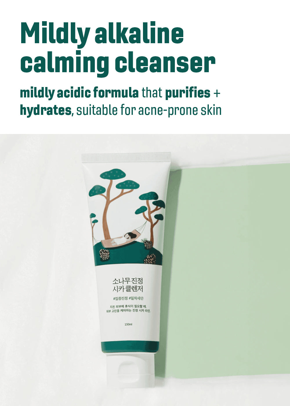 ROUND LAB Pine Calming Cica Cleanser 150ml
