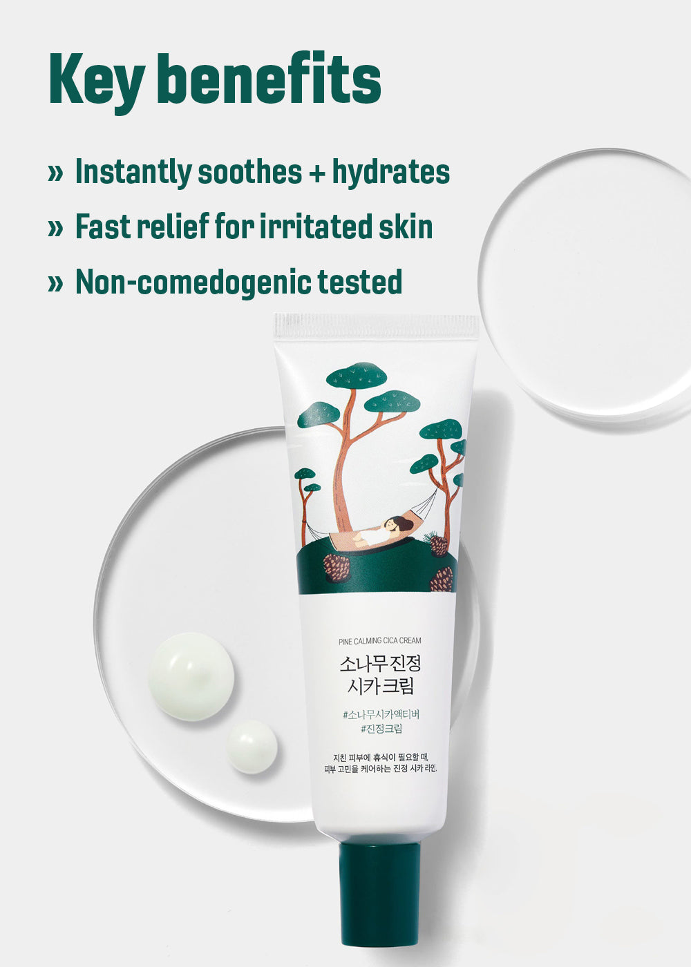 ROUND LAB Pine Calming Cica Cream 50ml