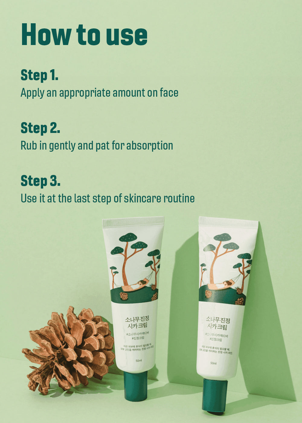 ROUND LAB Pine Calming Cica Cream 50ml