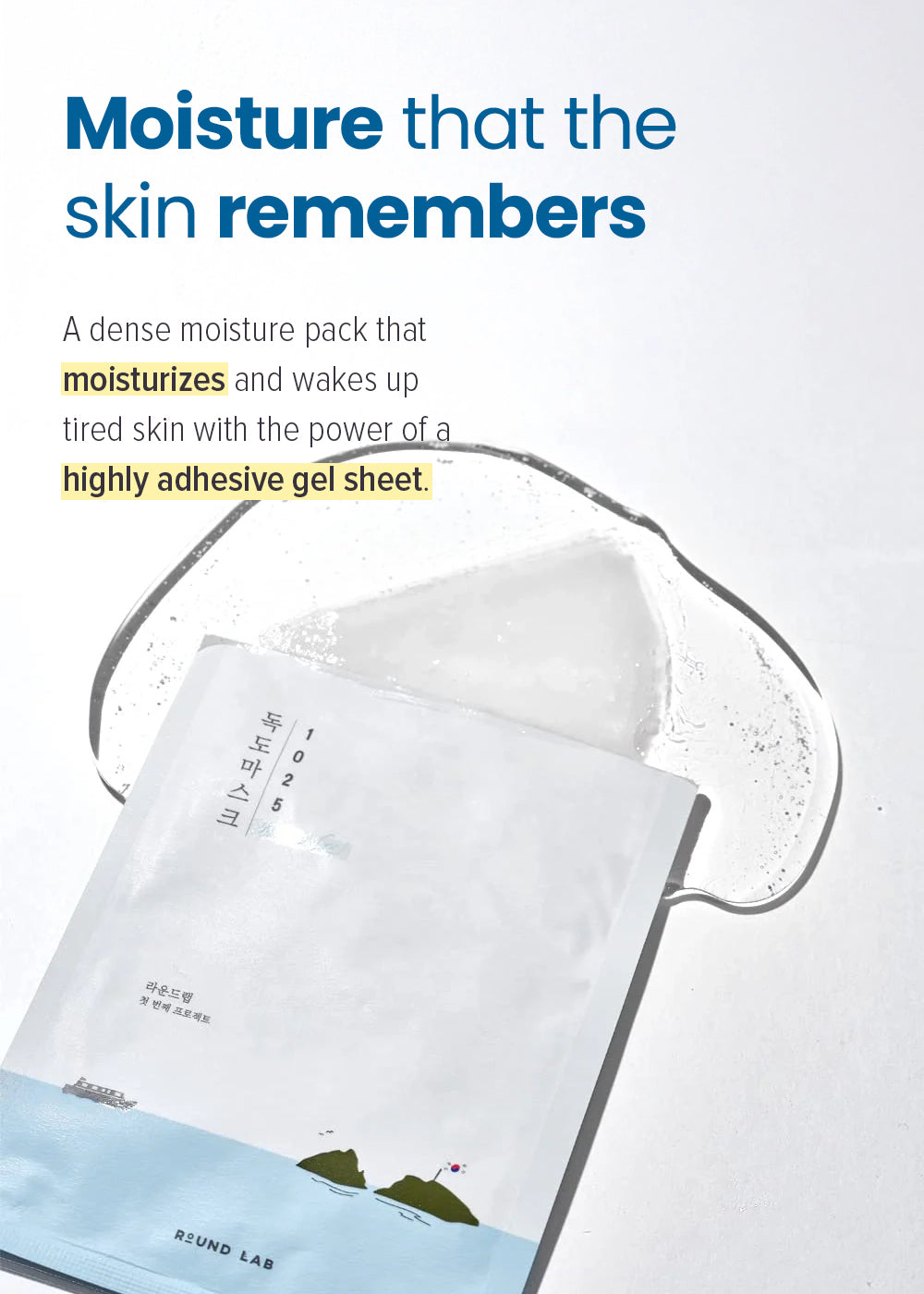 ROUND LAB 1025 Dokdo Water Gel Mask Sheet