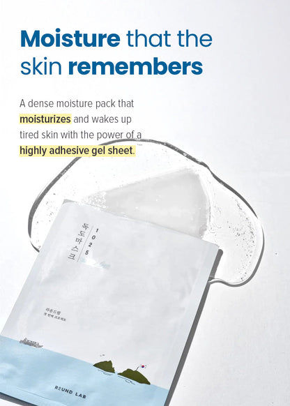ROUND LAB 1025 Dokdo Water Gel Mask Sheet