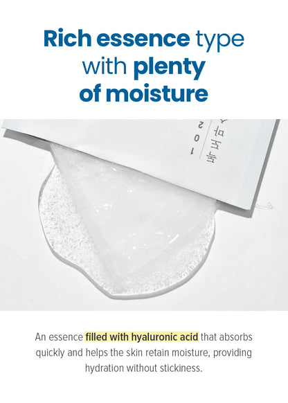 ROUND LAB 1025 Dokdo Water Gel Mask Sheet