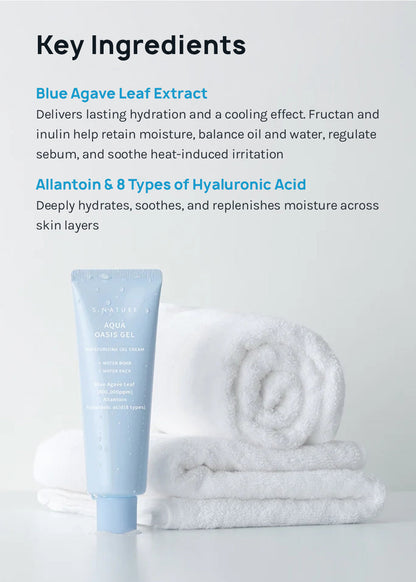 S.NATURE Aqua Oasis Moisturizing Gel 80ml