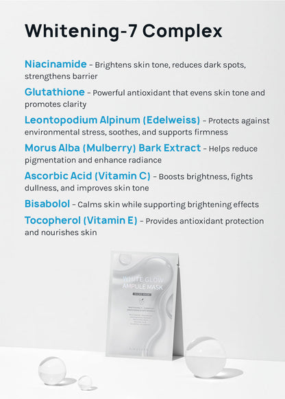 S.NATURE White Glow Ampule Mask