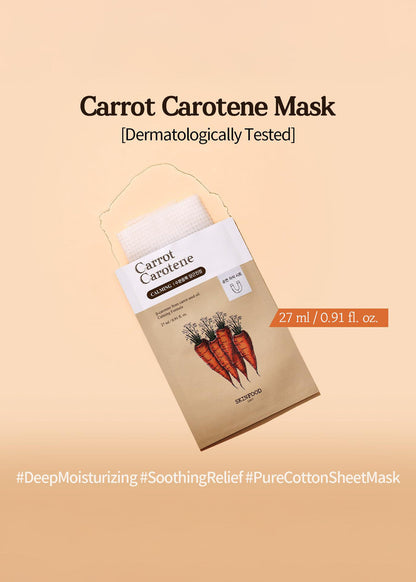 SKINFOOD Carrot Carotene Mask (1 Mask)