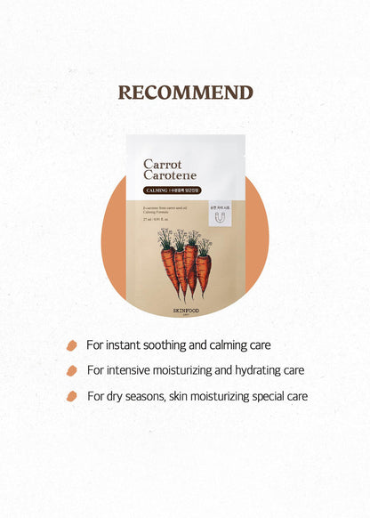 SKINFOOD Carrot Carotene Mask (1 Mask)