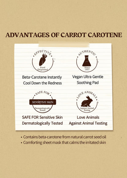 SKINFOOD Carrot Carotene Mask (1 Mask)