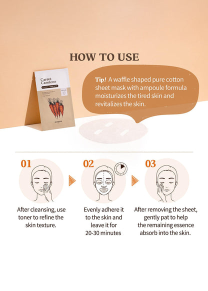 SKINFOOD Carrot Carotene Mask (1 Mask)