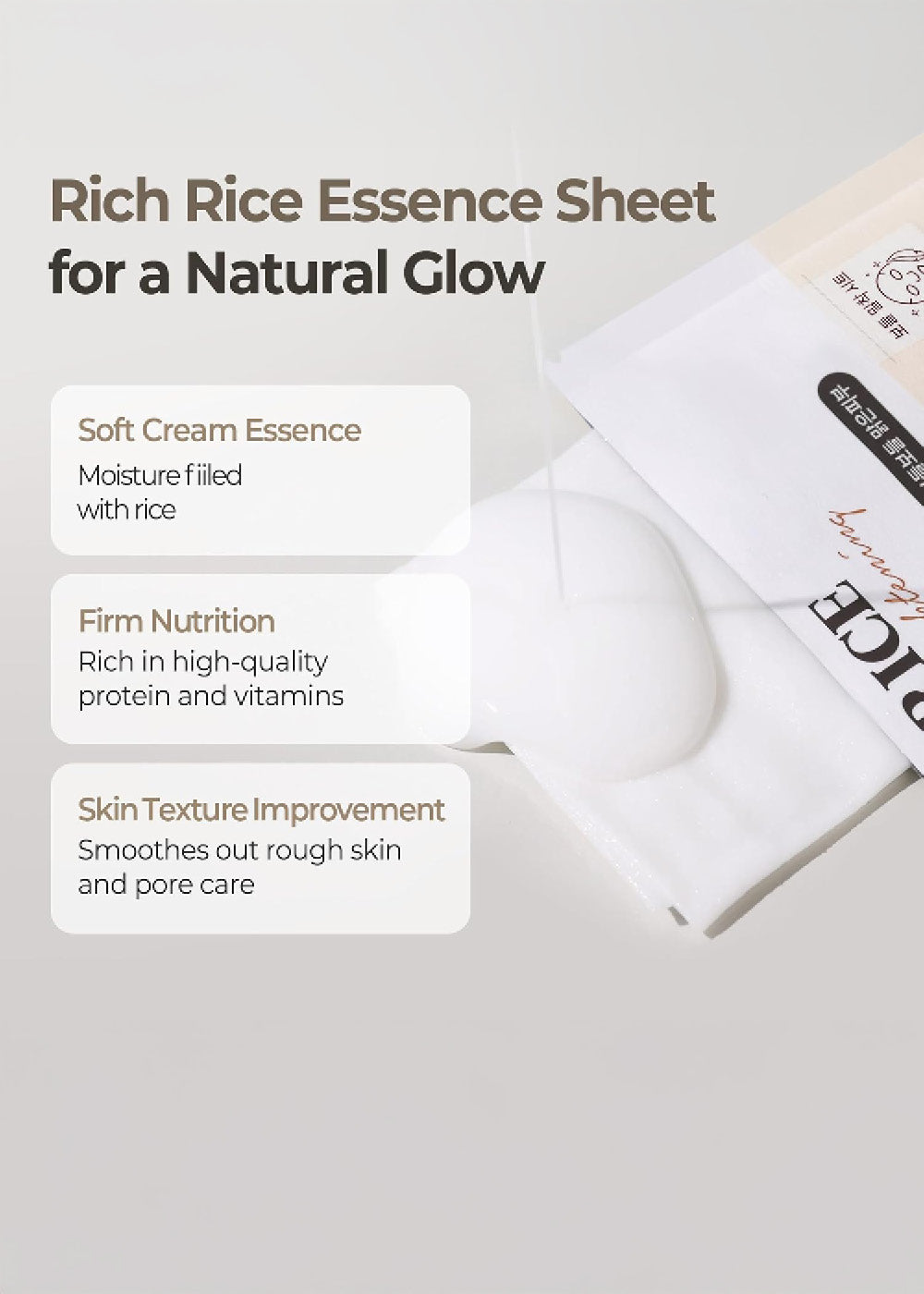 SKINFOOD Rice Brightening Mask (1 Mask)