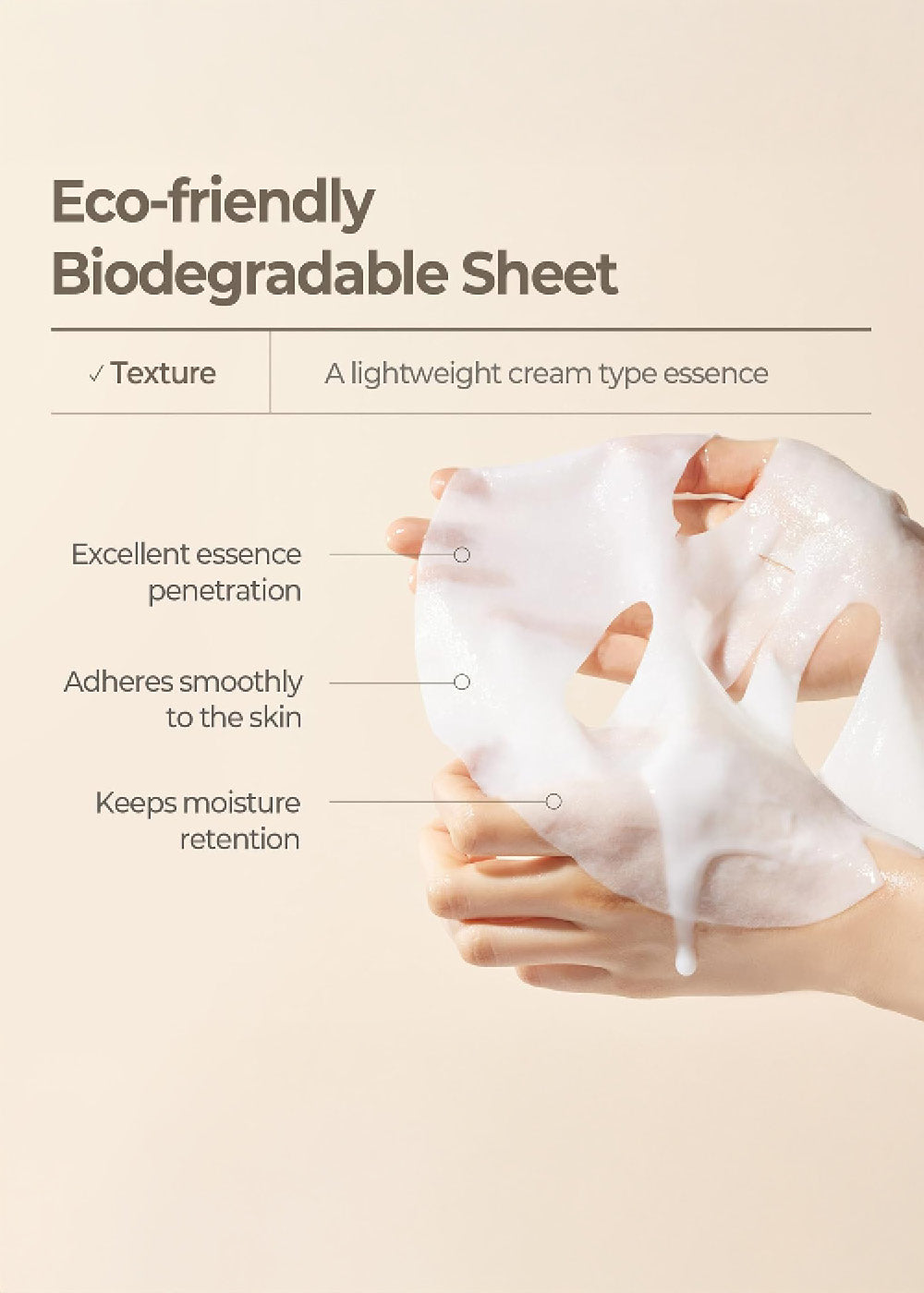 SKINFOOD Rice Brightening Mask (1 Mask)