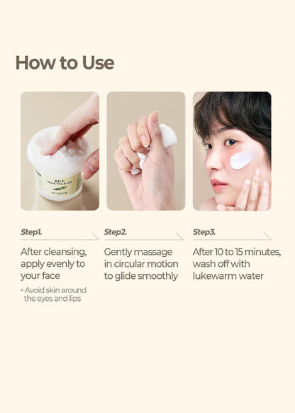 SKINFOOD Rice Mask Wash Off 100g