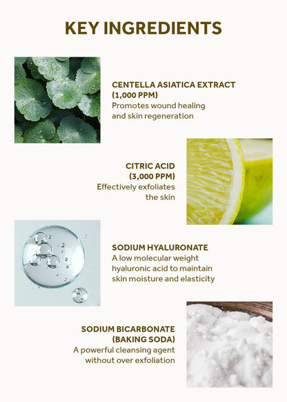 SKIN1004 Madagascar Centella Ampoule Foam 125ml