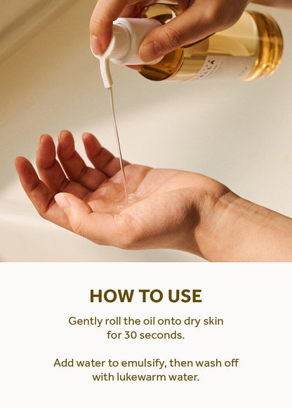 SKIN1004 Madagascar Centella Light Cleansing Oil 200ml