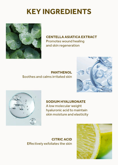 SKIN1004 Madagascar Centella Quick Calming Pad (70 pads)