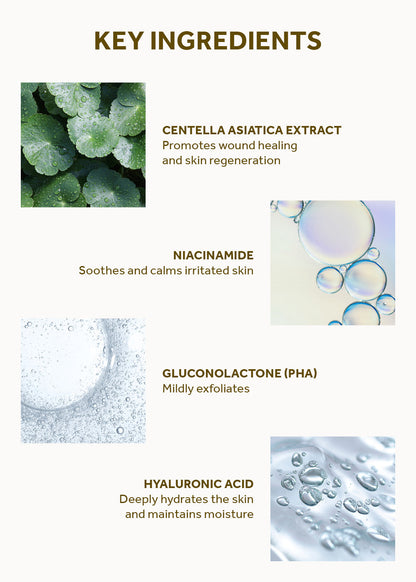 SKIN1004 Madagascar Centella Toning Toner 210ml