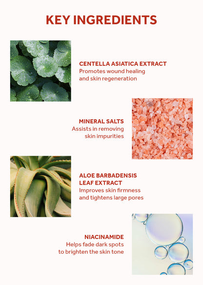 SKIN1004 Madagascar Centella Poremizing Light Gel Cream 75ml