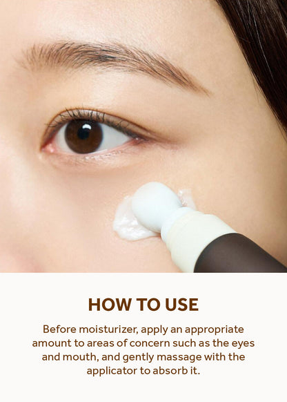 SKIN1004 Madagascar Centella Probio-Cica Bakuchiol Eye Cream 20ml