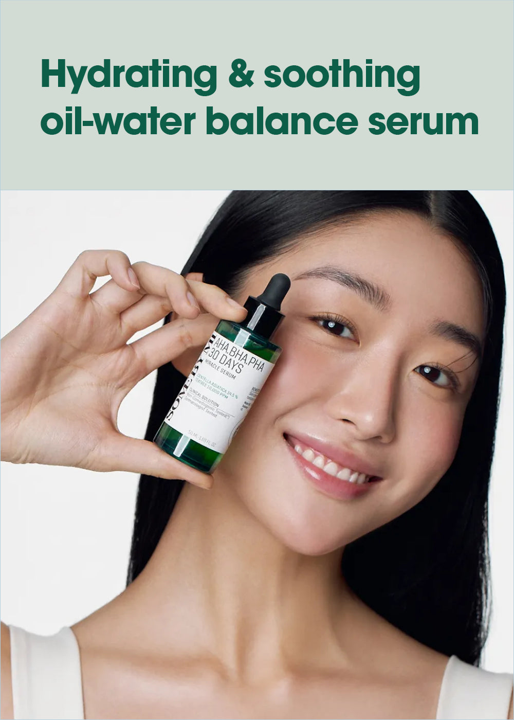 SOME BY MI AHA.BHA.PHA 30 Days Miracle Serum 50ml