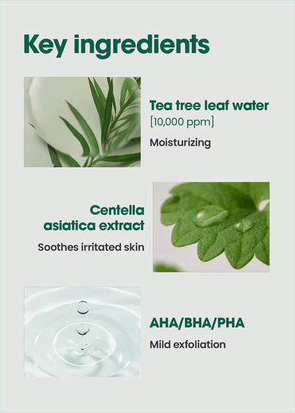 SOME BY MI AHA.BHA.PHA 30 Days Miracle Serum 50ml