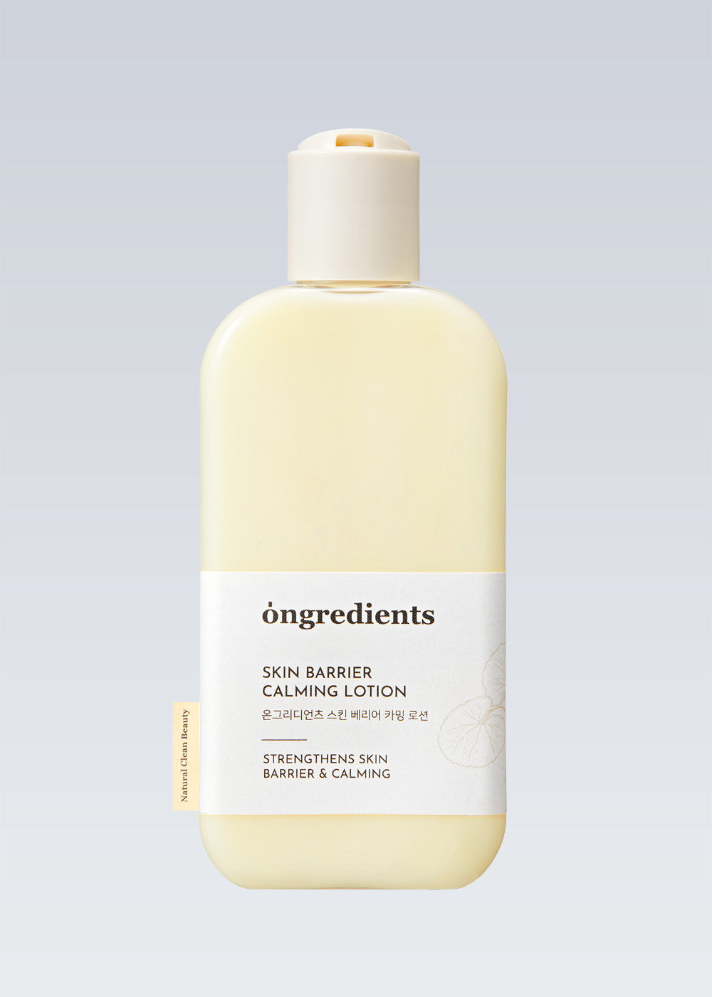 ongredients Skin Barrier Calming Lotion 220ml