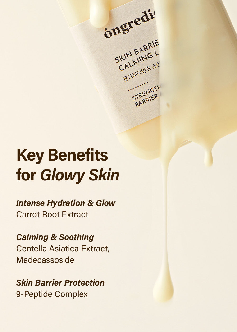 ongredients Skin Barrier Calming Lotion 220ml