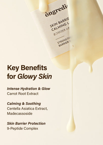 ongredients Skin Barrier Calming Lotion 220ml