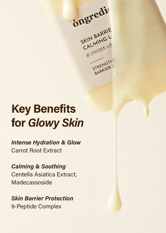 ongredients Skin Barrier Calming Lotion 220ml