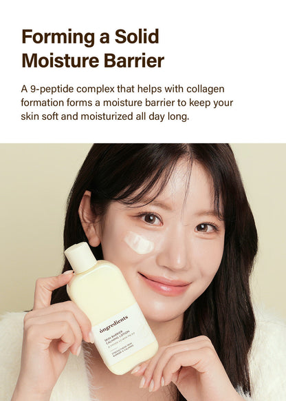 ongredients Skin Barrier Calming Lotion 220ml