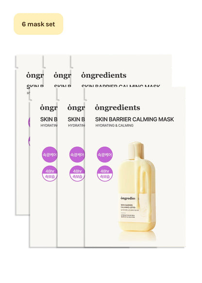 ongredients Skin Barrier Calming Mask