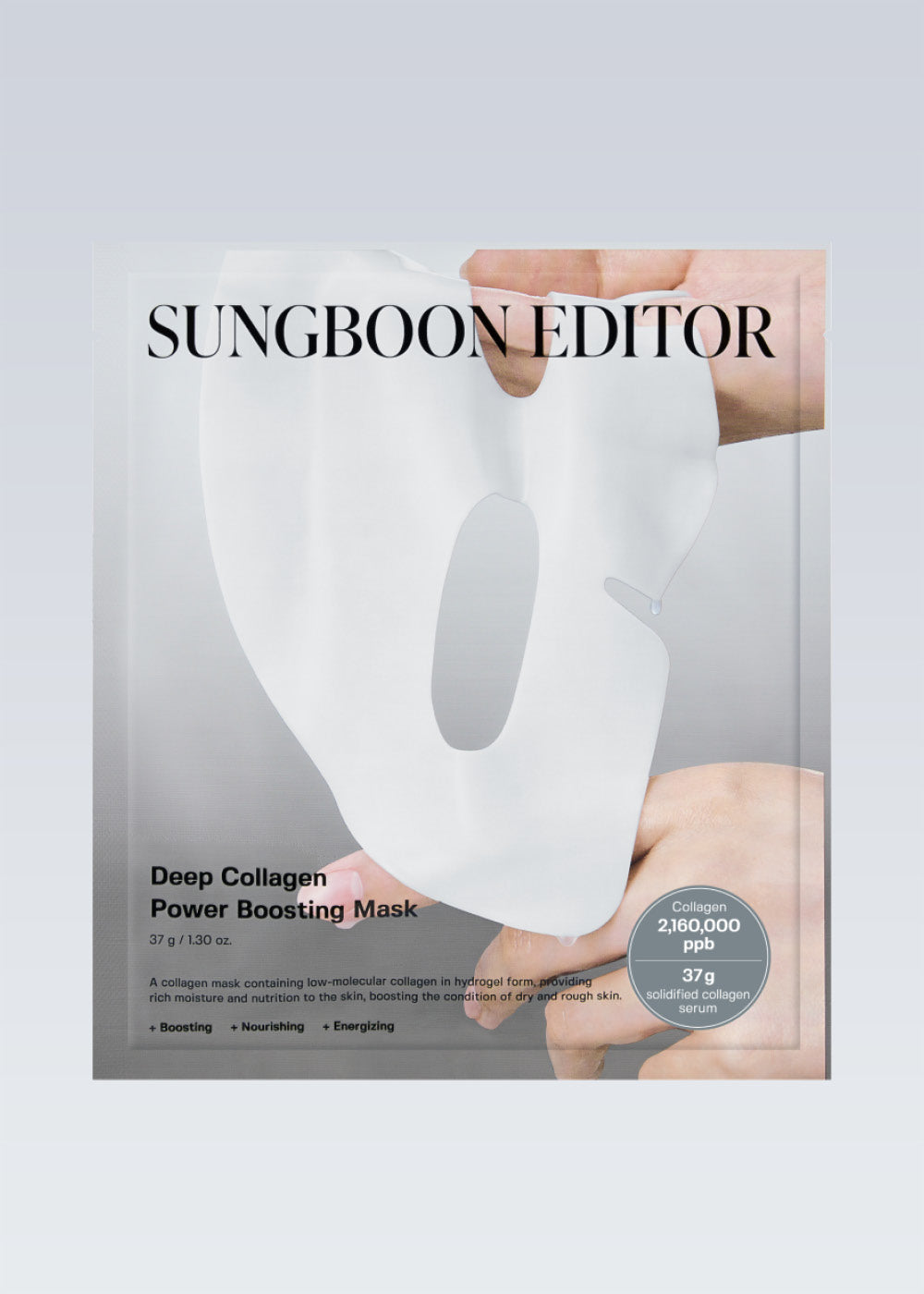 Sungboon Editor Deep Collagen Power Boosting Mask