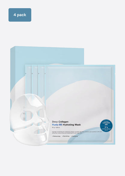 Sungboon Editor Deep Collagen Hyalu-B5 Hydrating Mask