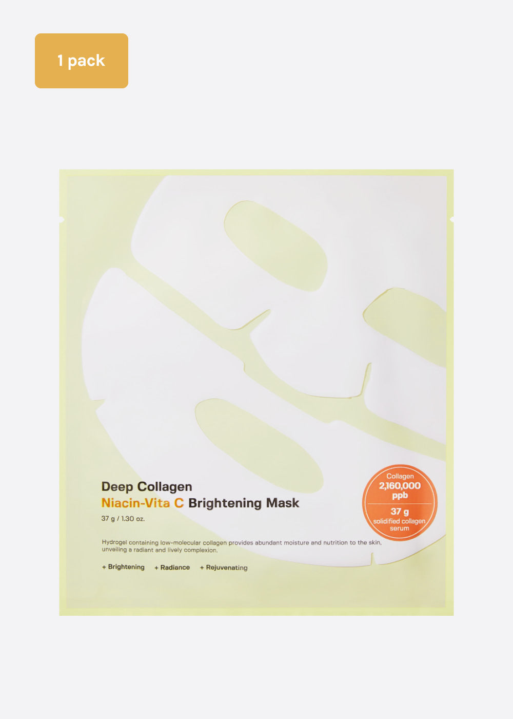 Sungboon Editor Deep Collagen Niacin Vita C Brightening Mask