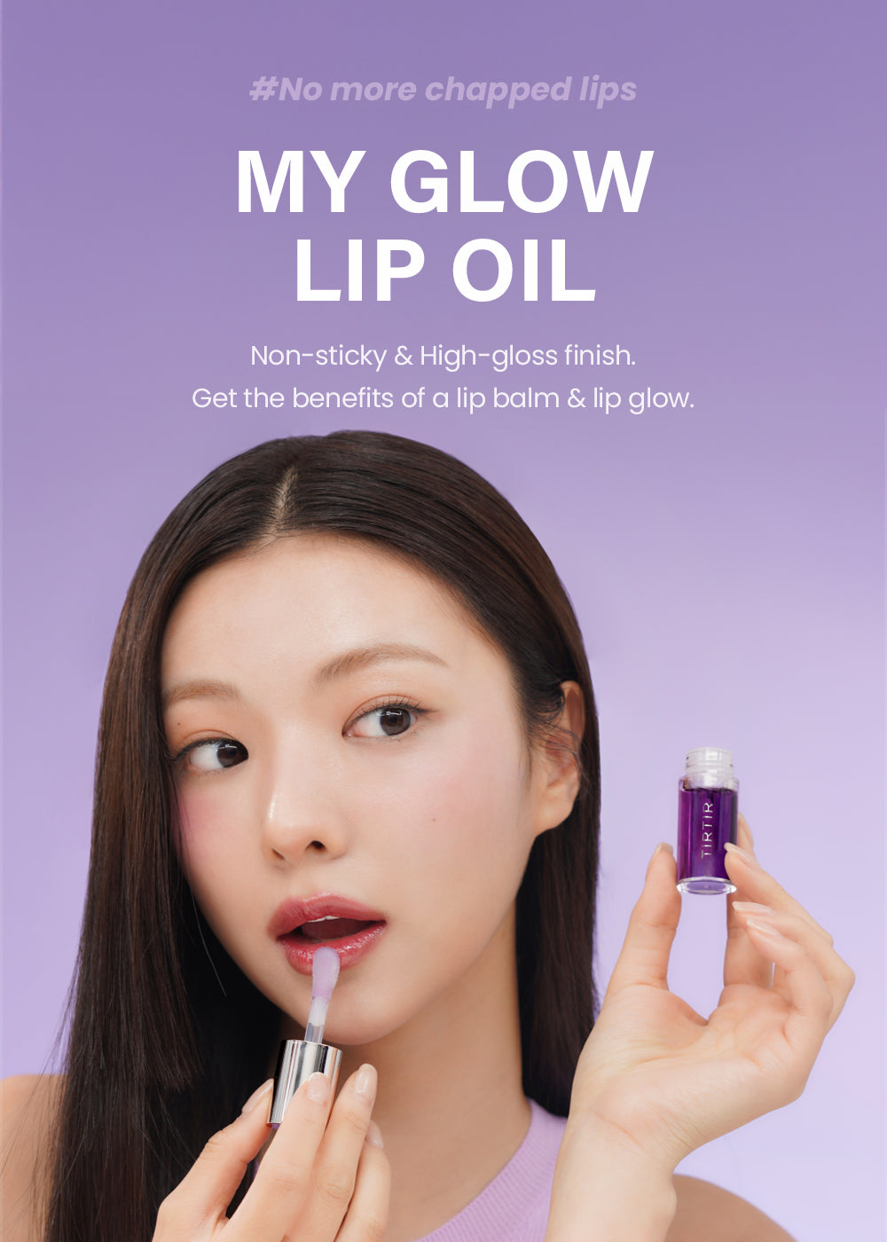 TIRTIR My Glow Lip Oil