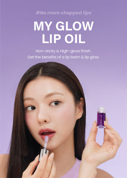 TIRTIR My Glow Lip Oil