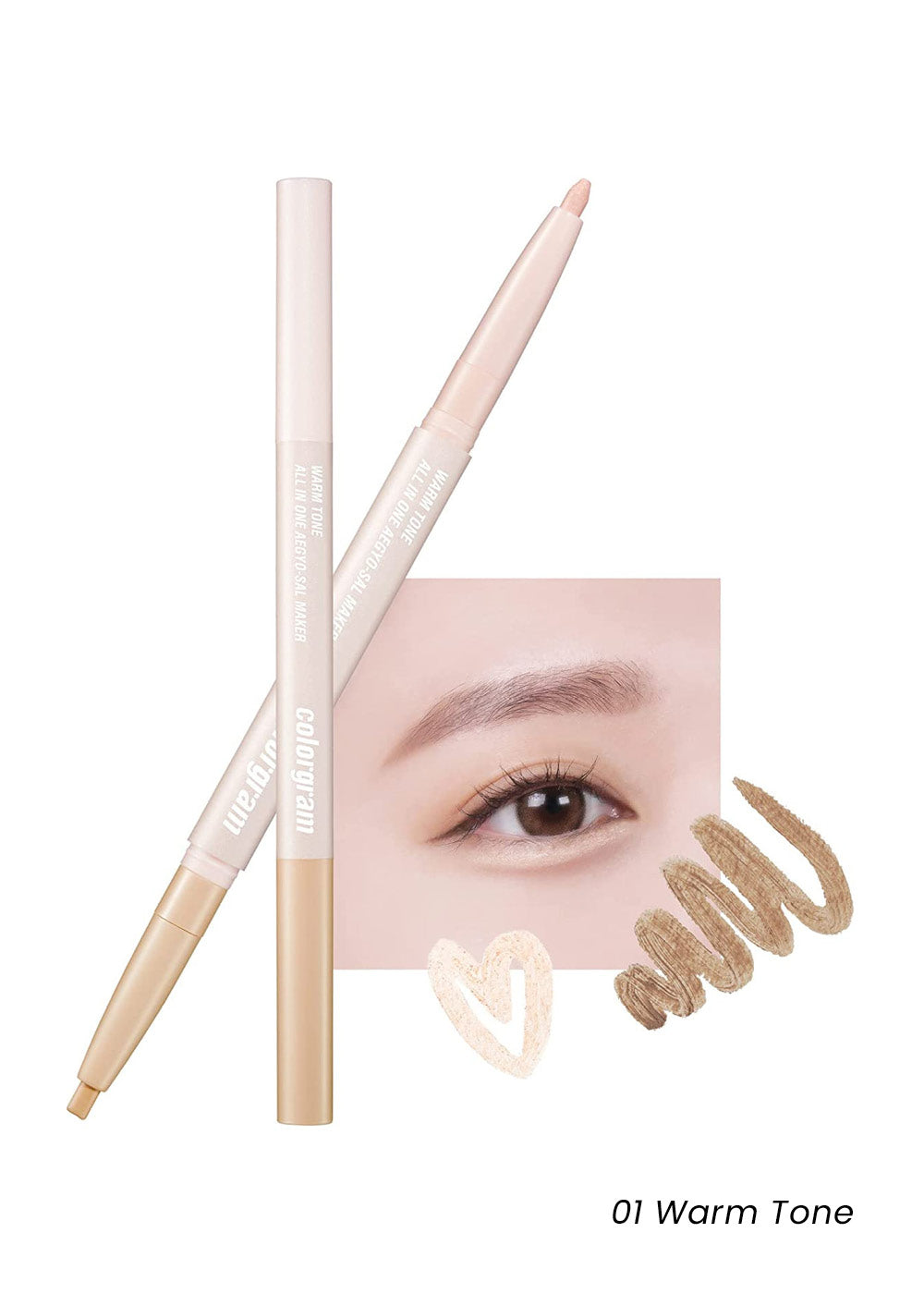 colorgram All-In-One Aegyo-sal Maker