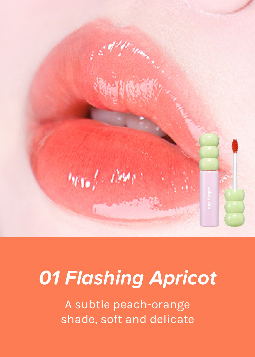 colorgram Fruity Glass Tint