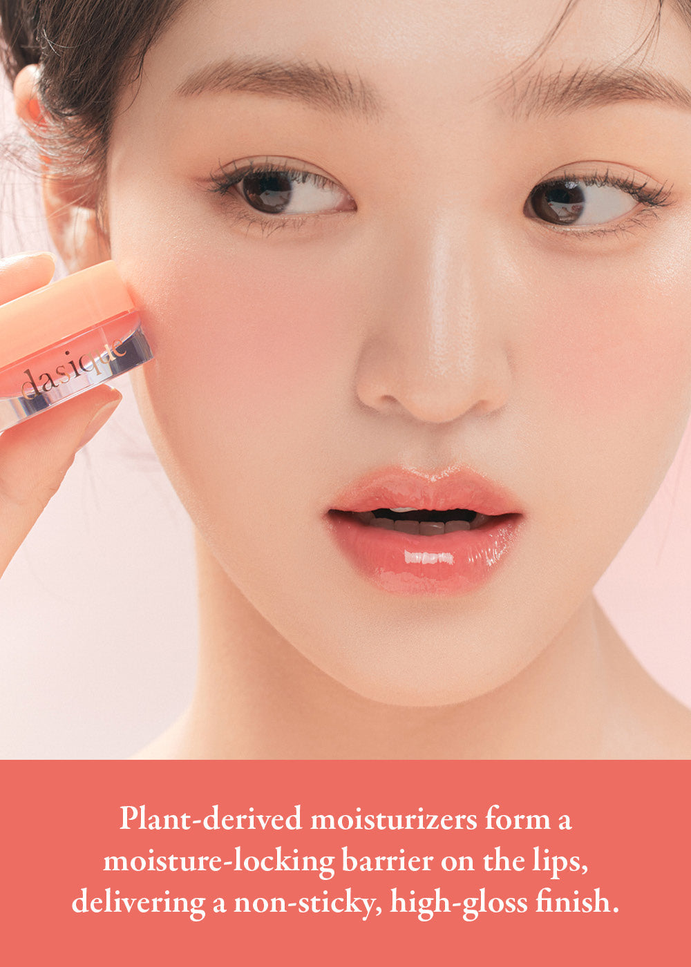 dasique Fruity Lip Jam