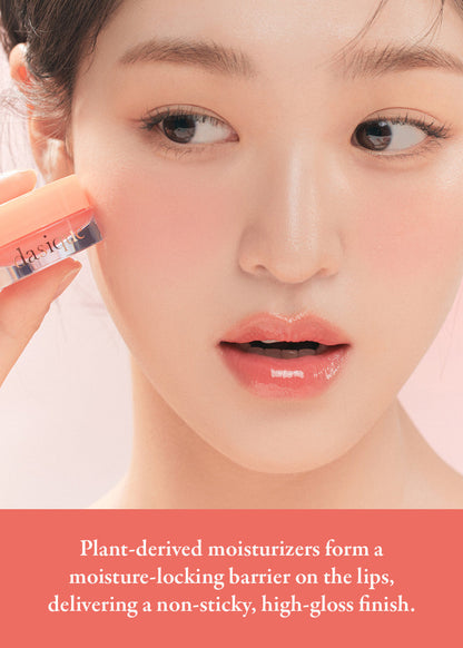 dasique Fruity Lip Jam