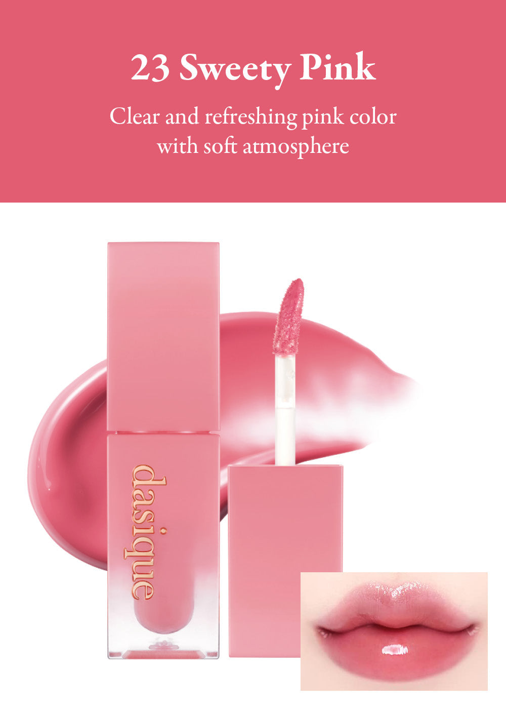 dasique Juicy Dewy Tint