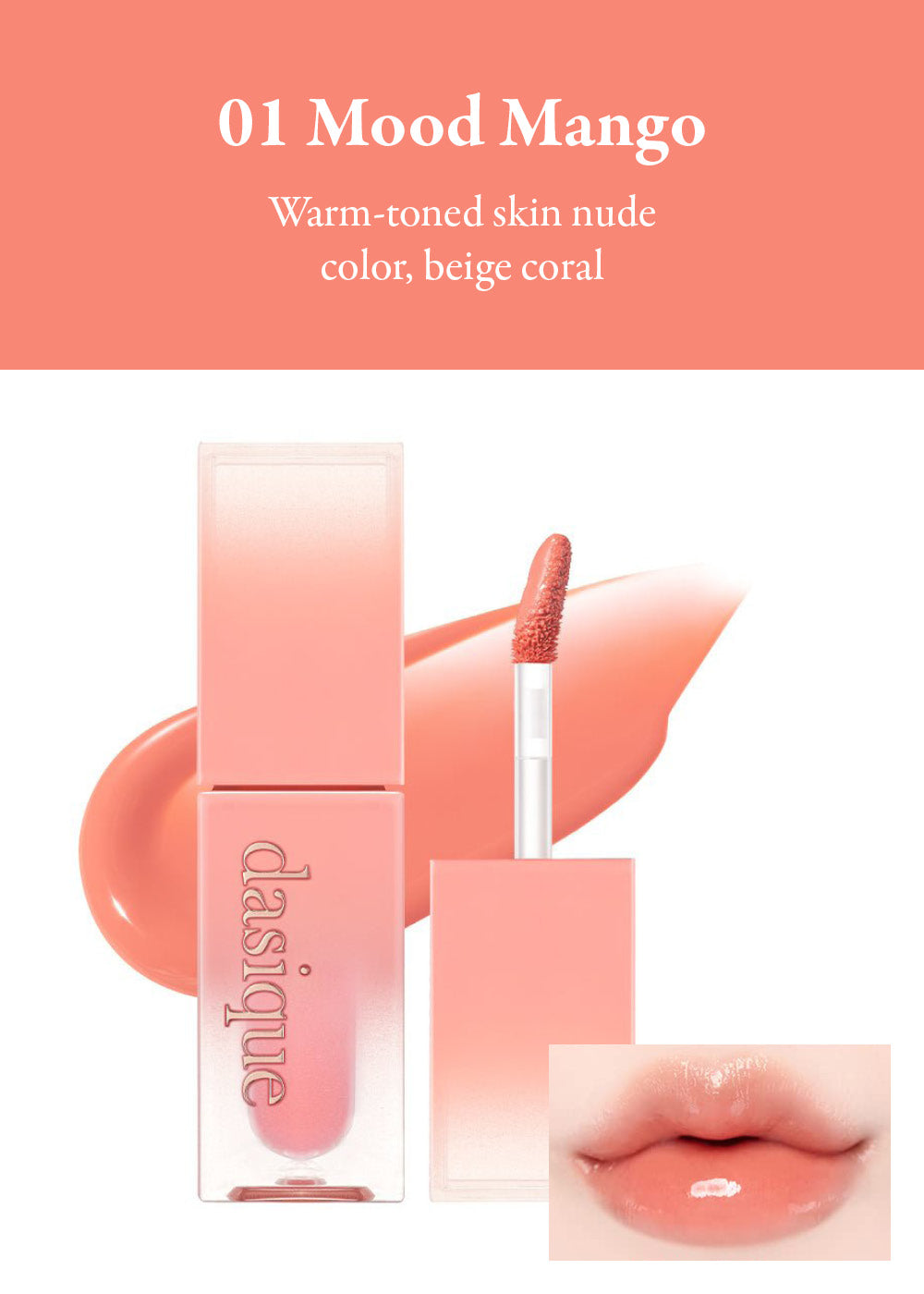 dasique Juicy Dewy Tint