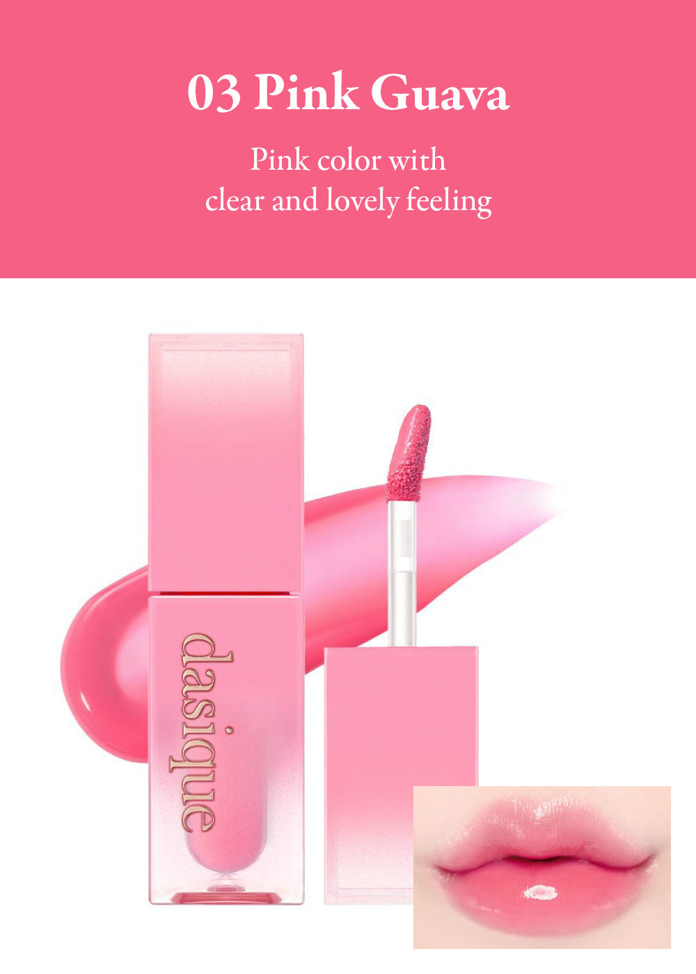 dasique Juicy Dewy Tint