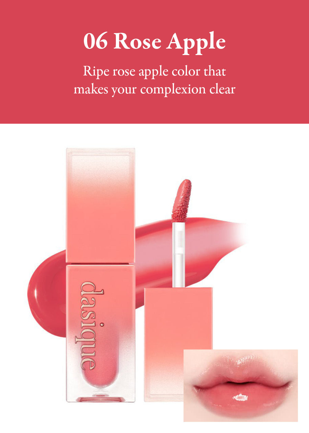 dasique Juicy Dewy Tint