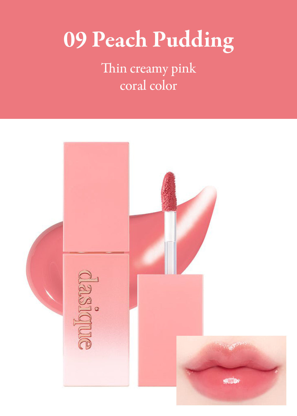 dasique Juicy Dewy Tint