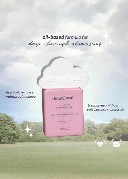 dearcloud Pore Detox Cleansing Oil 155ml