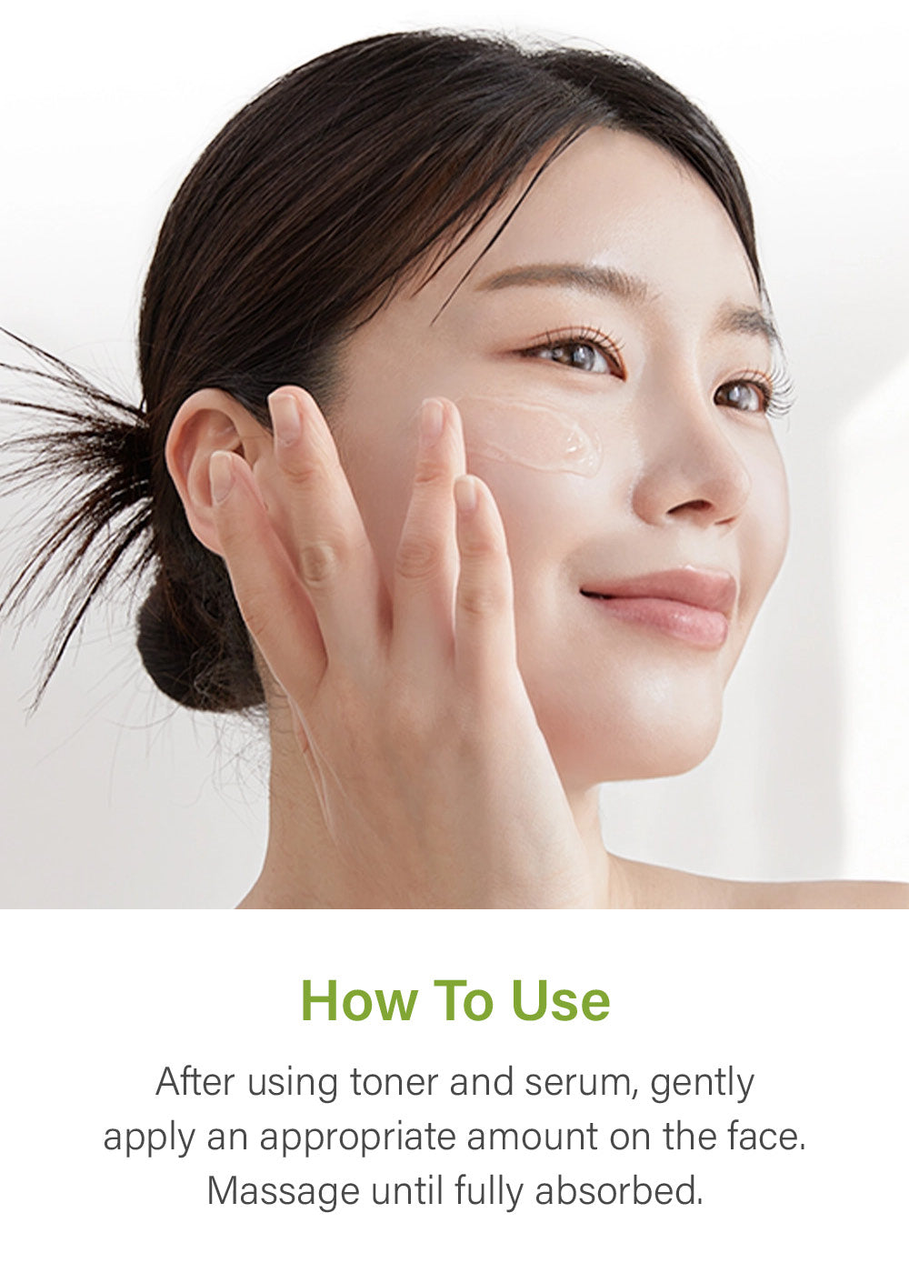iUNIK Centella Calming Gel Cream 60ml