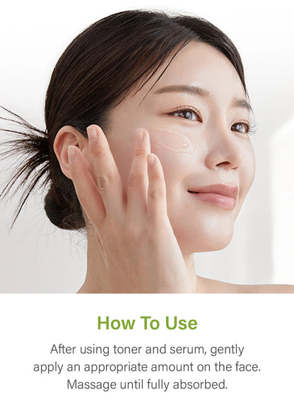 iUNIK Centella Calming Gel Cream 60ml