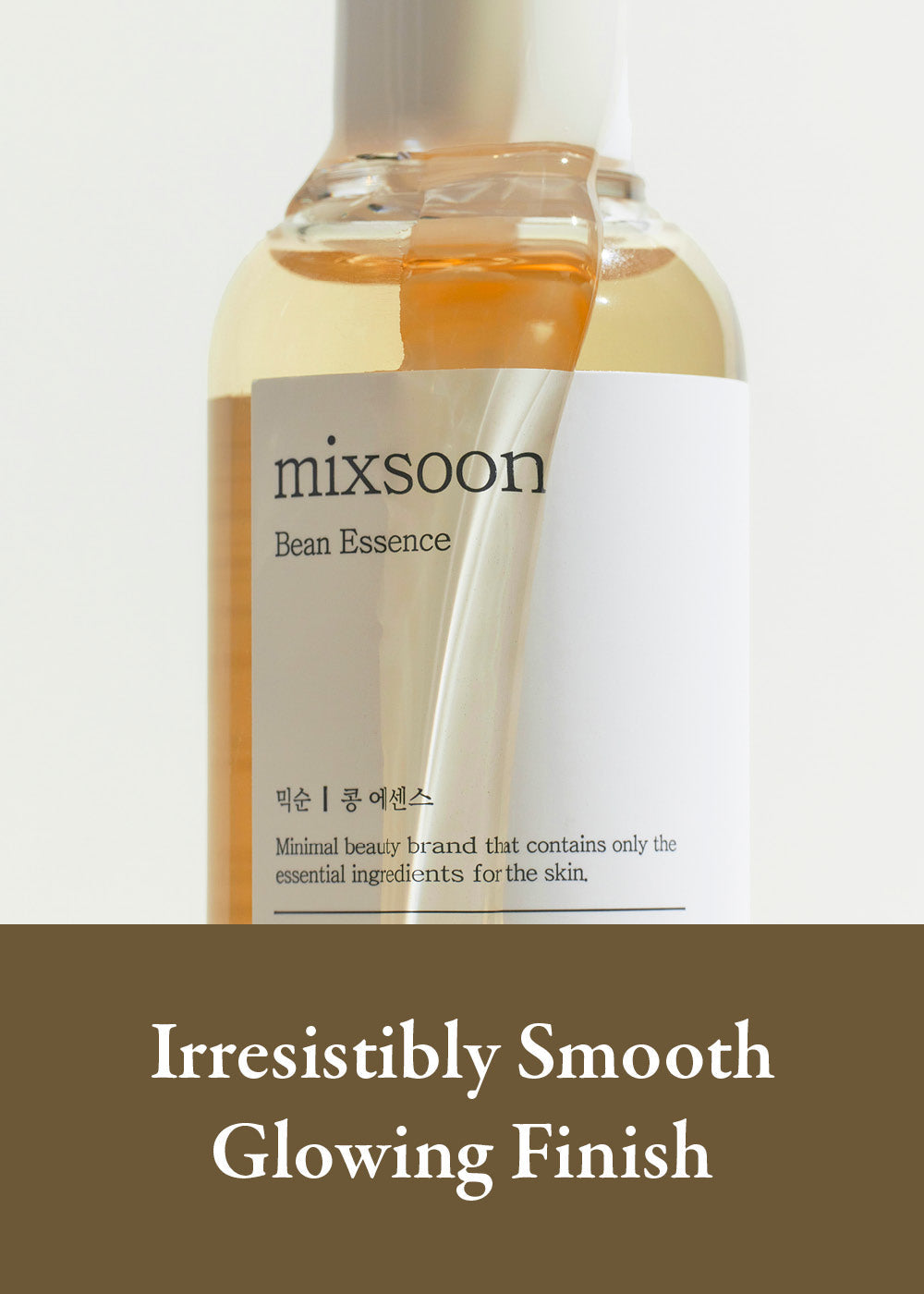 mixsoon Bean Essence 50ml